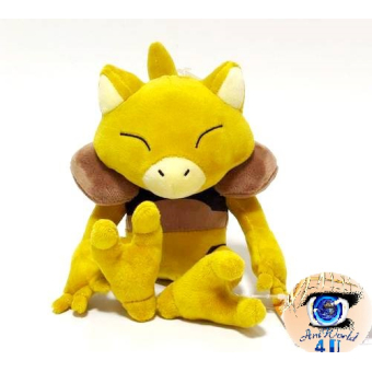 Officiële Pokemon knuffel Abra san-ei 14cm